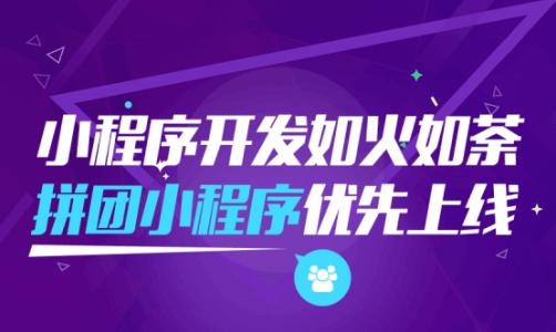 尋找龍南的高品質(zhì)小程序開發(fā)公司 電話聯(lián)系、專業(yè)解決方案全解析