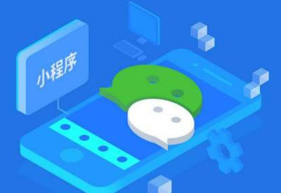 粵稅通 指尖政務(wù)新篇章 —— 廣東省掌上稅務(wù)局微信小程序研發(fā)紀(jì)實(shí)
